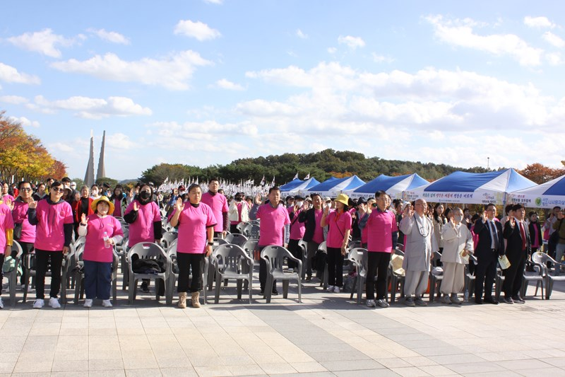 2023년 제4회 생명보듬 모두함께 걷기 캠페인 — 제4회 생명보듬 모두함께 걷기 캠페인 현장 2