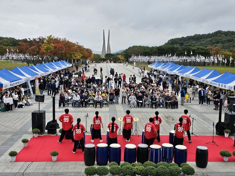 2024년 제5회 생명보듬 모두함께 걷기 캠페인 — 제5회 생명보듬 모두함께 걷기 캠페인 현장 1