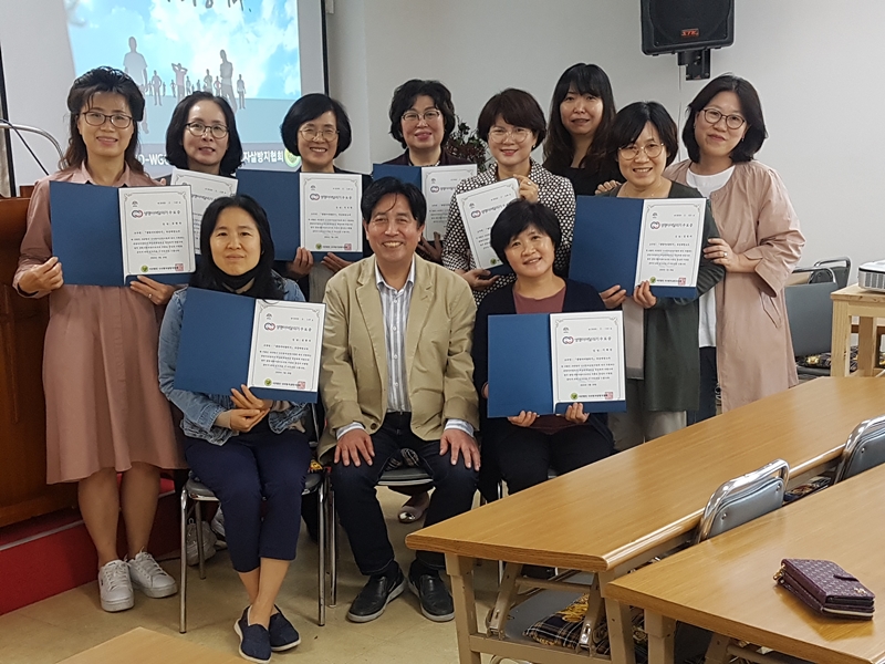 2020 멘토링전문인 교육 수료 — 현장 멘토 양성