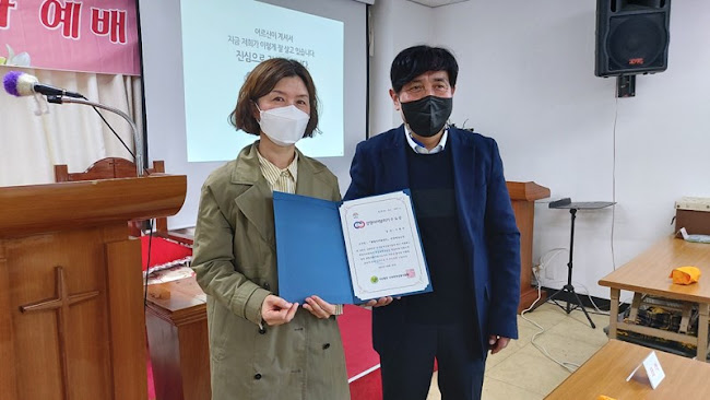 자살예방 멘토 위촉·수료증 전달