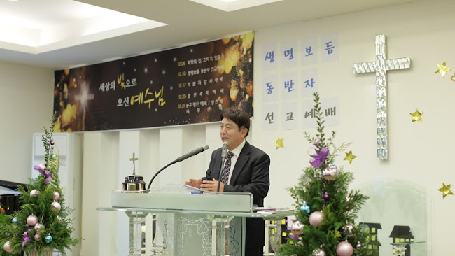 교회 연계 생명존중 교육과 생명보듬 동반자 확산