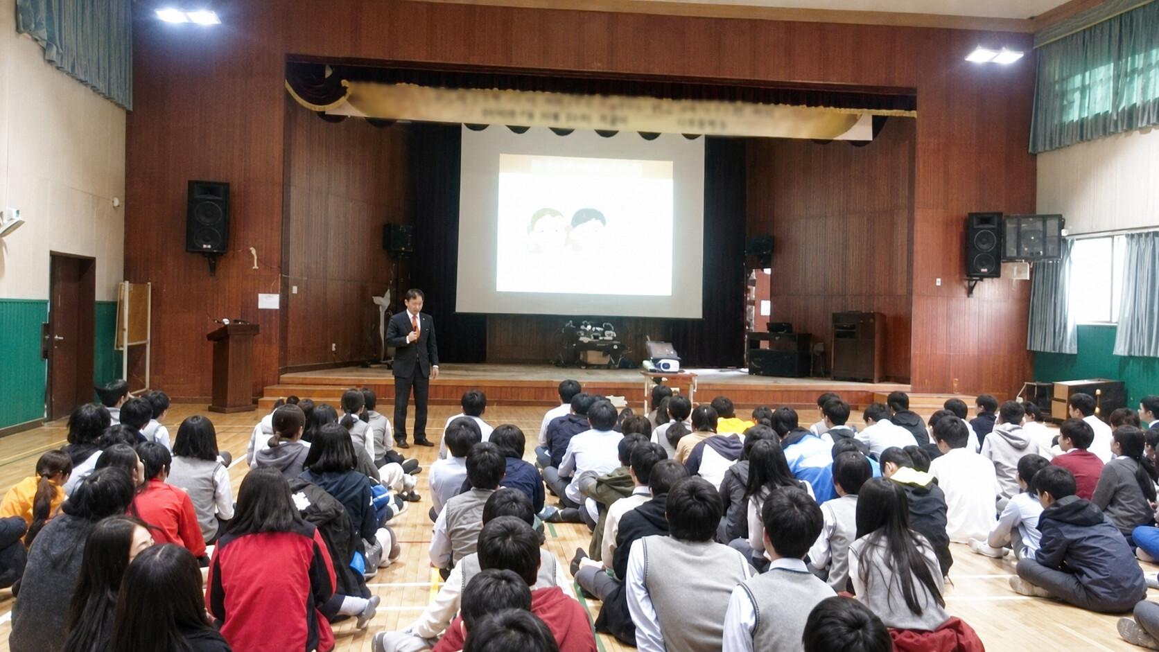 2015. 10. 29. 아산 인주중학교 학생 생명존중교육 현장