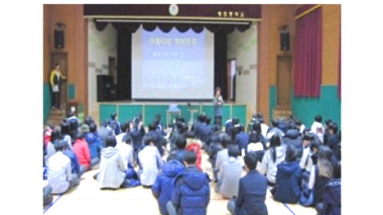 2015. 11. 30. 아산 영인중학교 학생 생명존중교육 현장
