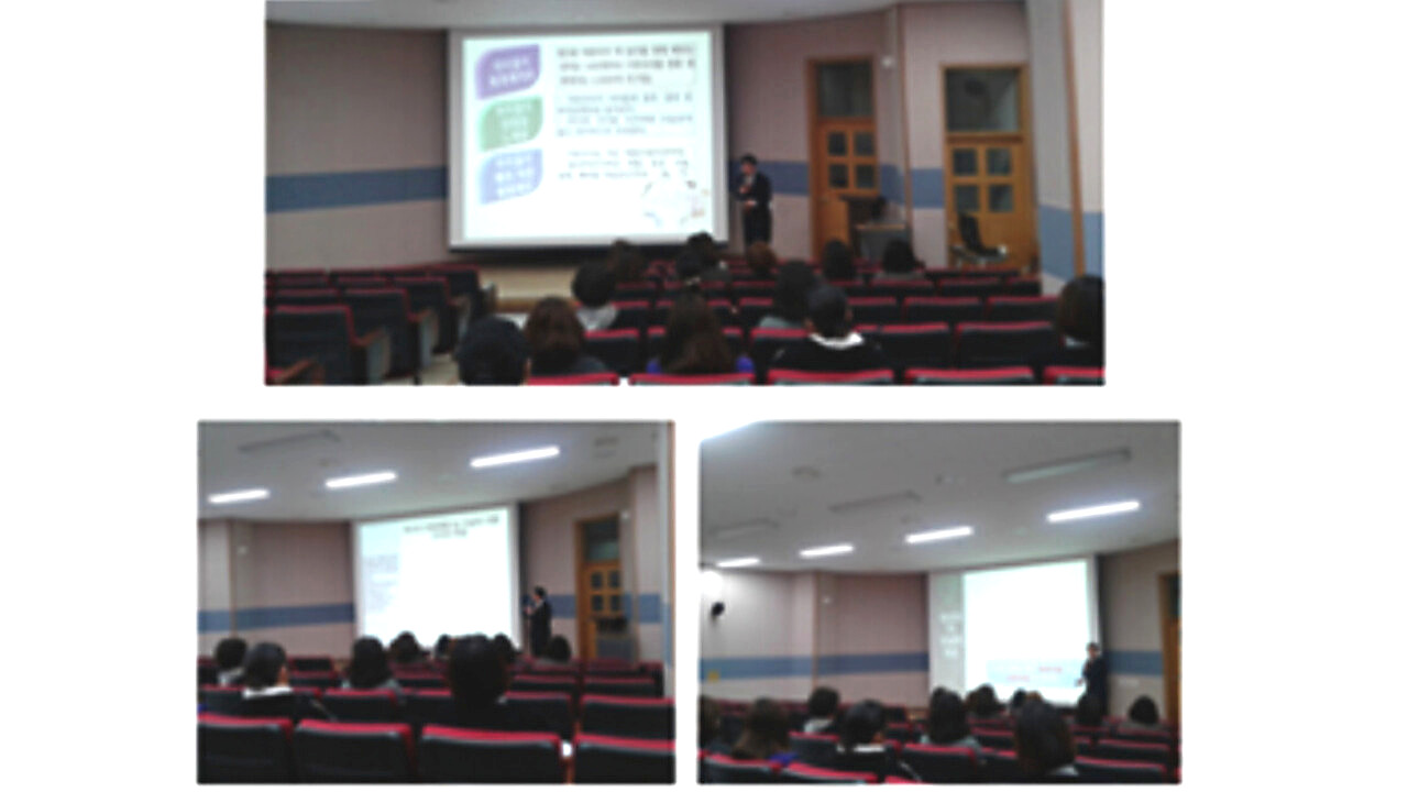 2015. 11. 18. 아산 용연초등학교 학부모 생명존중교육 현장