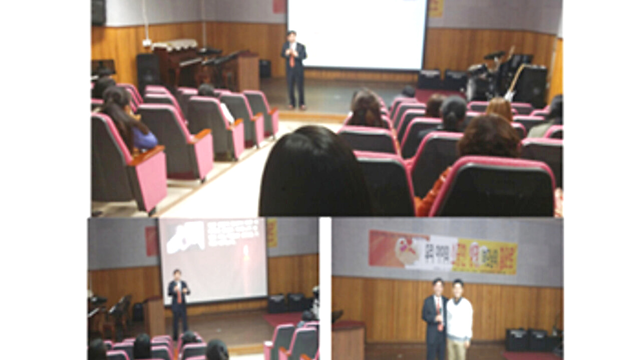 2015. 11. 17. 부춘초등학교 학부모 생명존중교육 현장