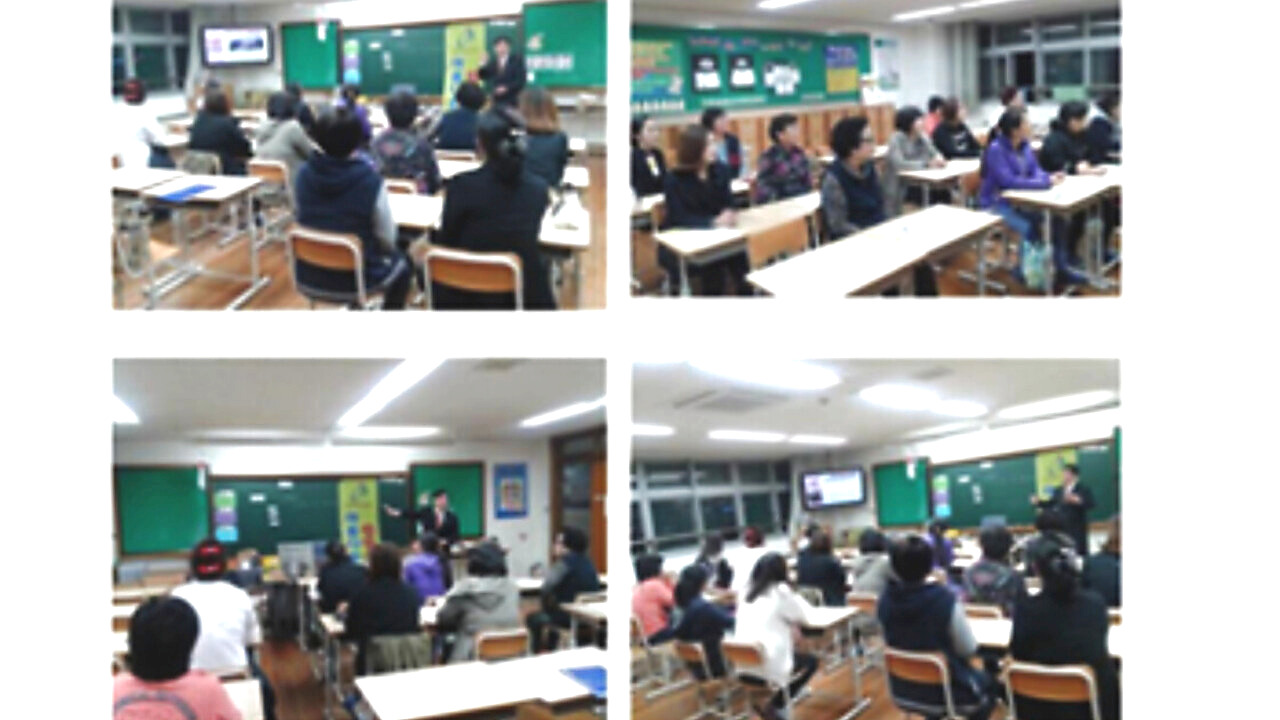 2015. 10. 29. 천안완산초등학교 학부모 생명존중교육 현장