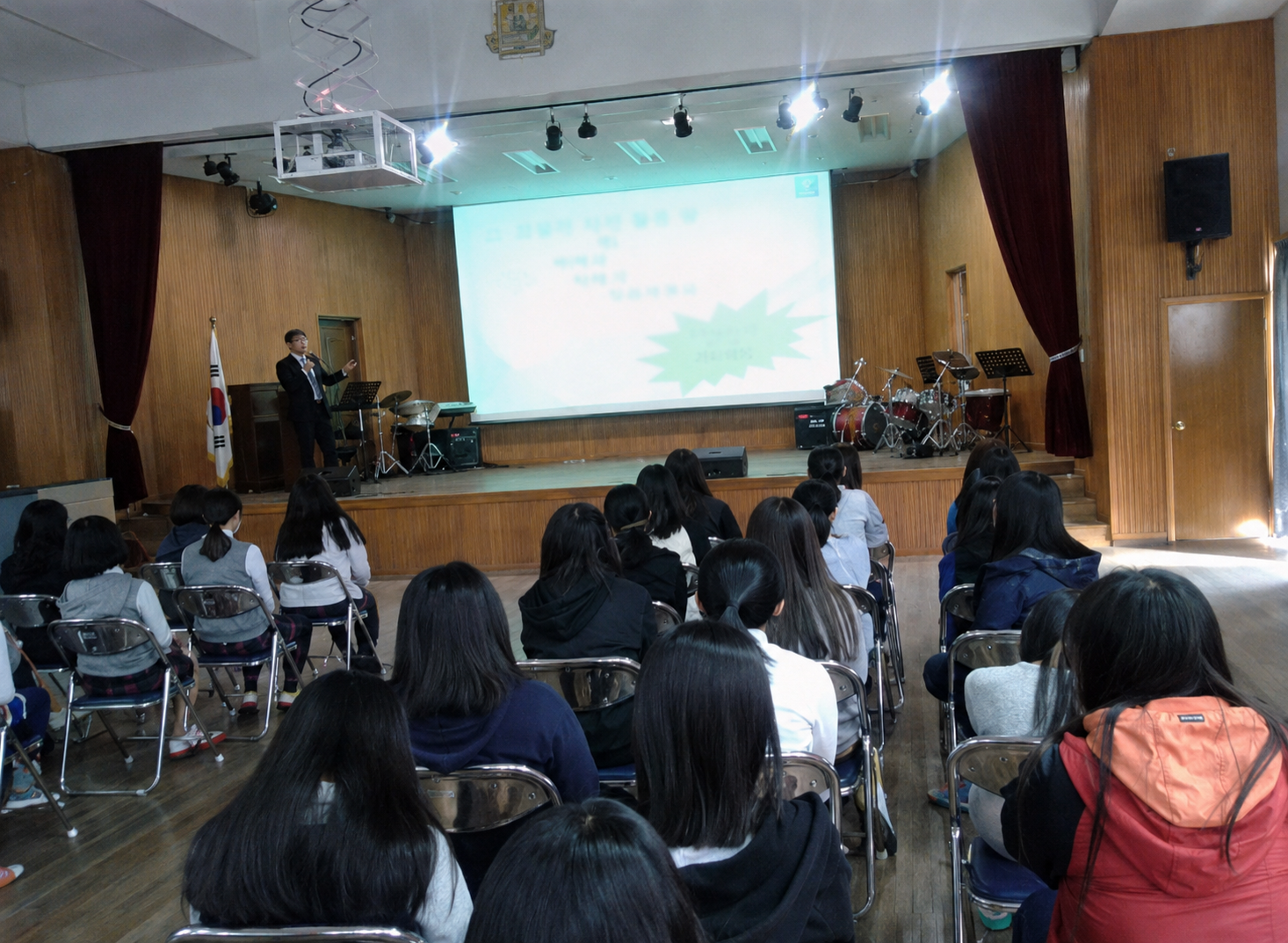 청신여자중학교 학생 생명존중교육 강의 현장 생명존중교육 현장