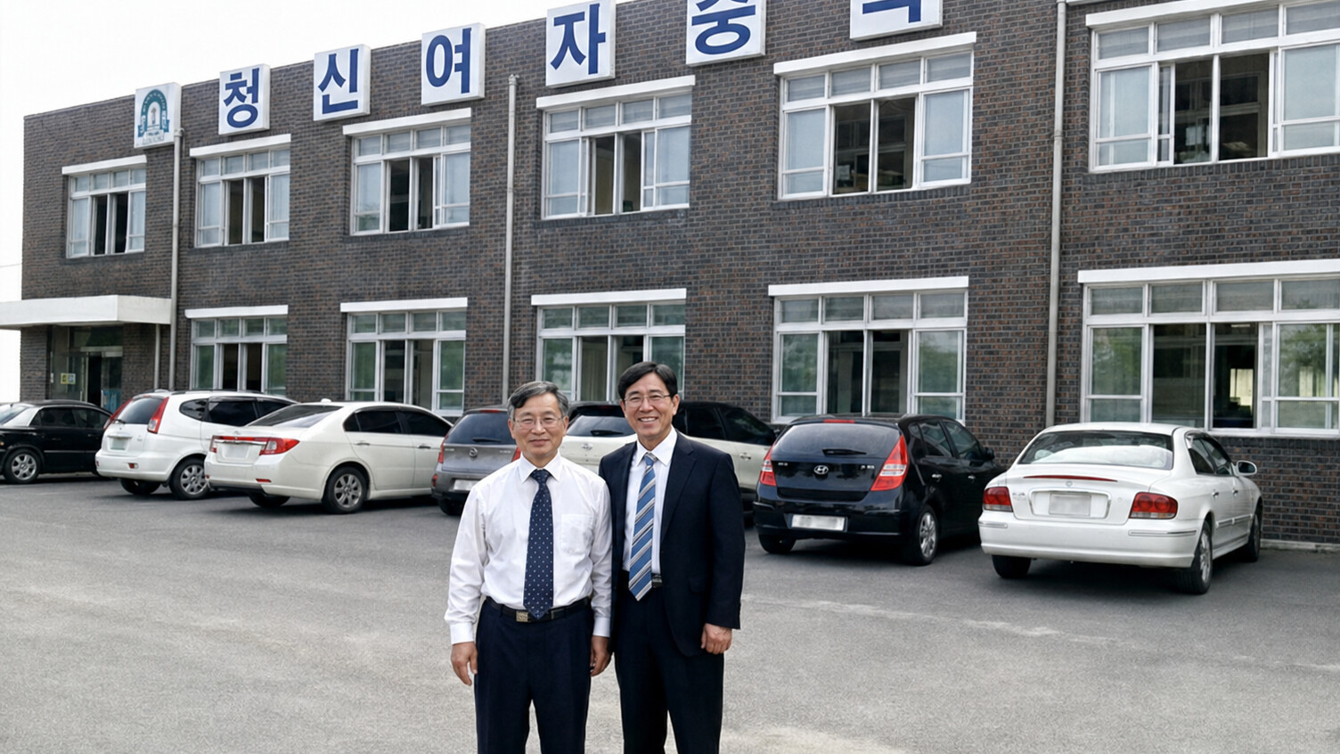 청신여자중학교 청신여자중학교 방문 기록 생명존중교육 현장