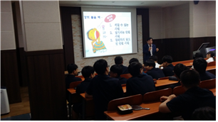 청양고등학교 생명존중교육 현장 생명존중교육 현장
