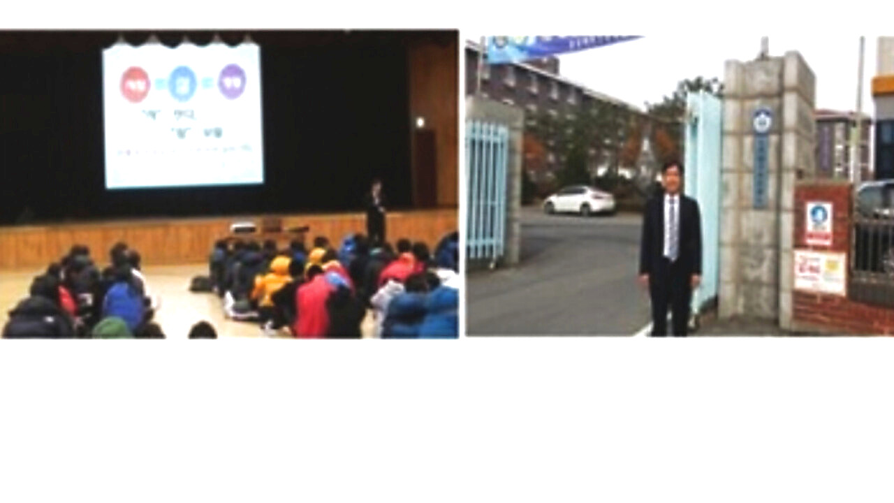 2015. 11. 11. 충남체육고등학교 학생 생명존중교육 현장