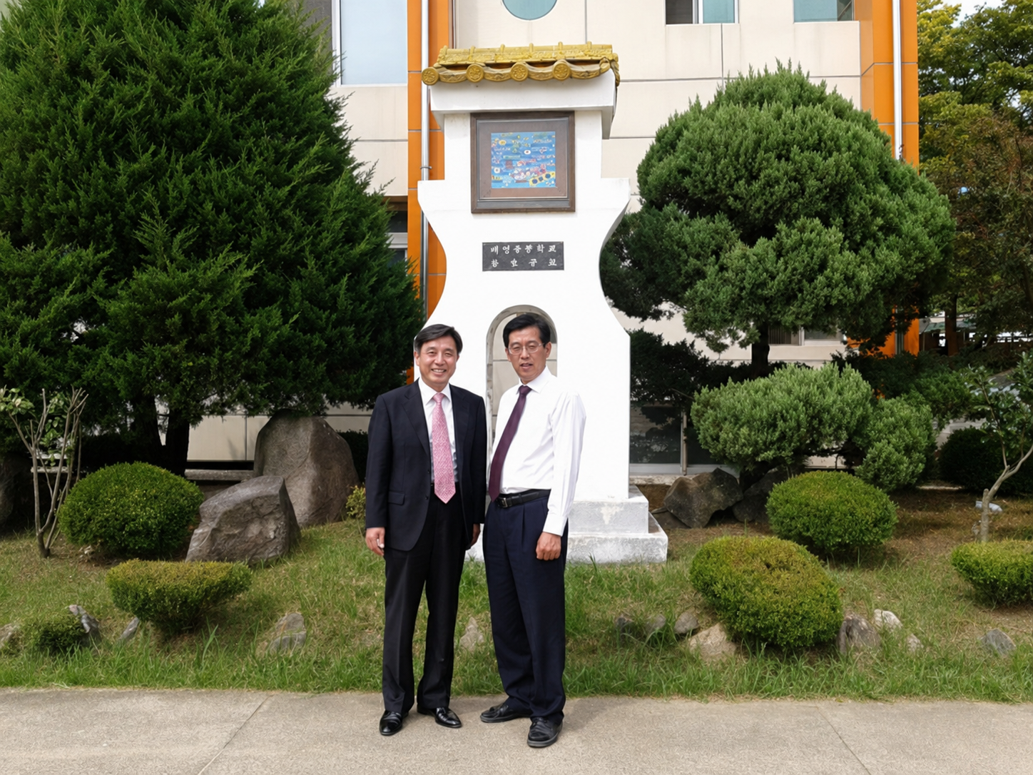 대정초등학교 대정초등학교 방문 기록 생명존중교육 현장