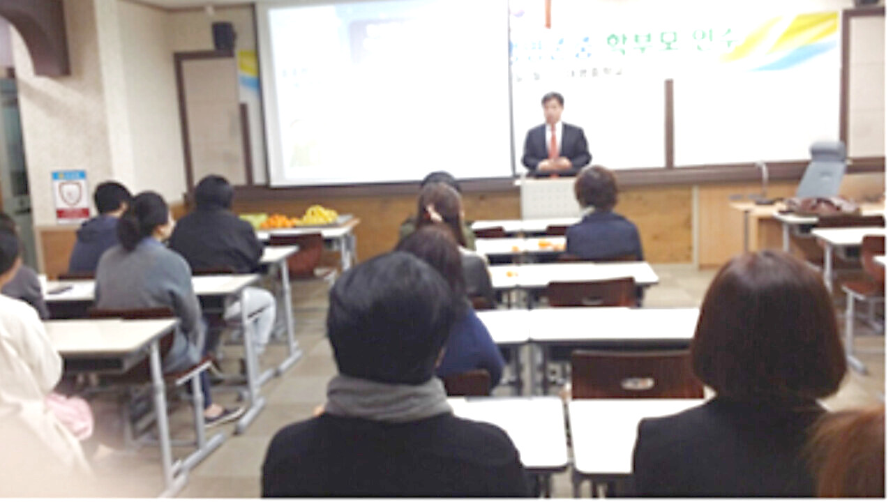 2015. 10. 26. 대명중학교 학부모 생명존중교육 현장