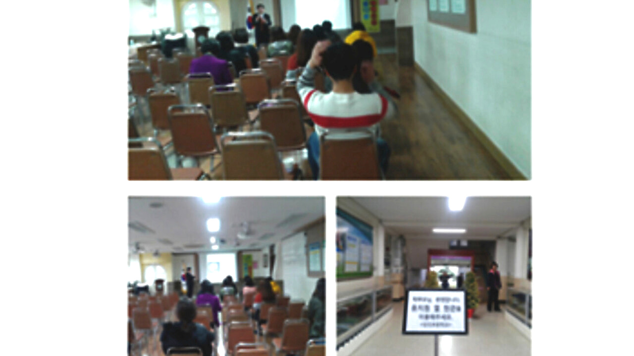 2015. 11. 19. 당진초등학교 학부모 생명존중교육 현장