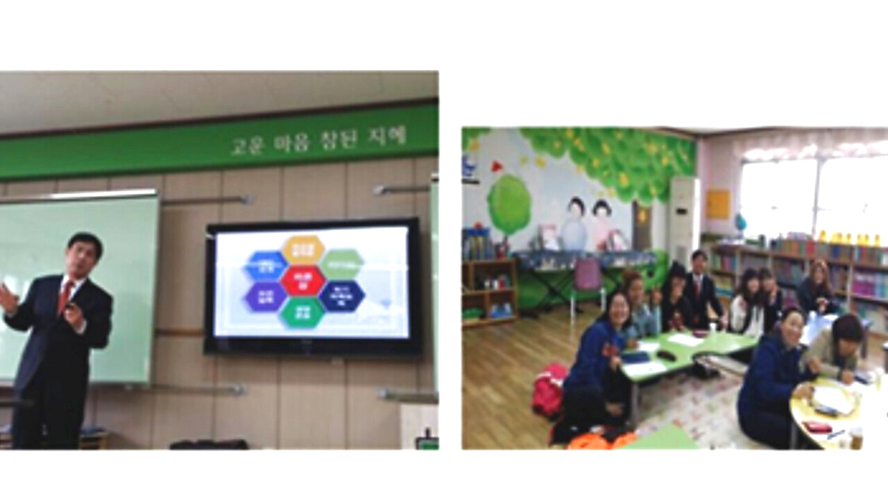 2015. 11. 24. 당진 상록초등학교 학부모 생명존중교육 현장