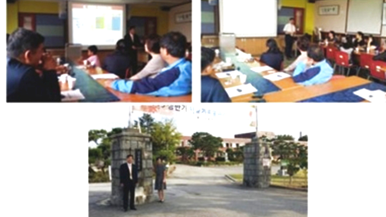 2015. 09. 18. 강경초등학교 학부모 생명존중교육 현장