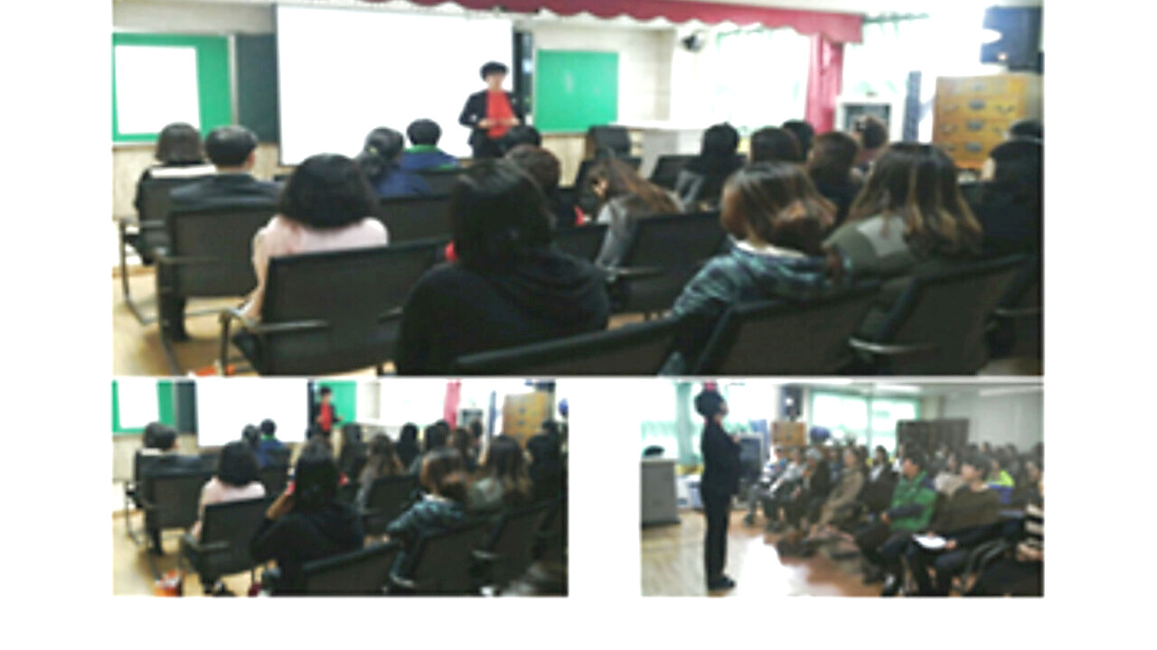 2015. 10. 28. 해미초등학교 학부모 생명존중교육 현장