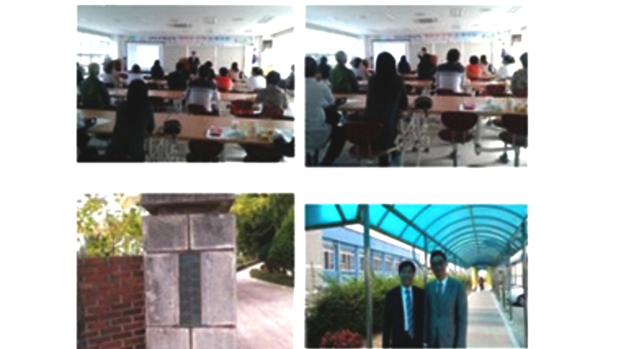 2015. 10. 08. 합도초등학교 학부모 생명존중교육 현장