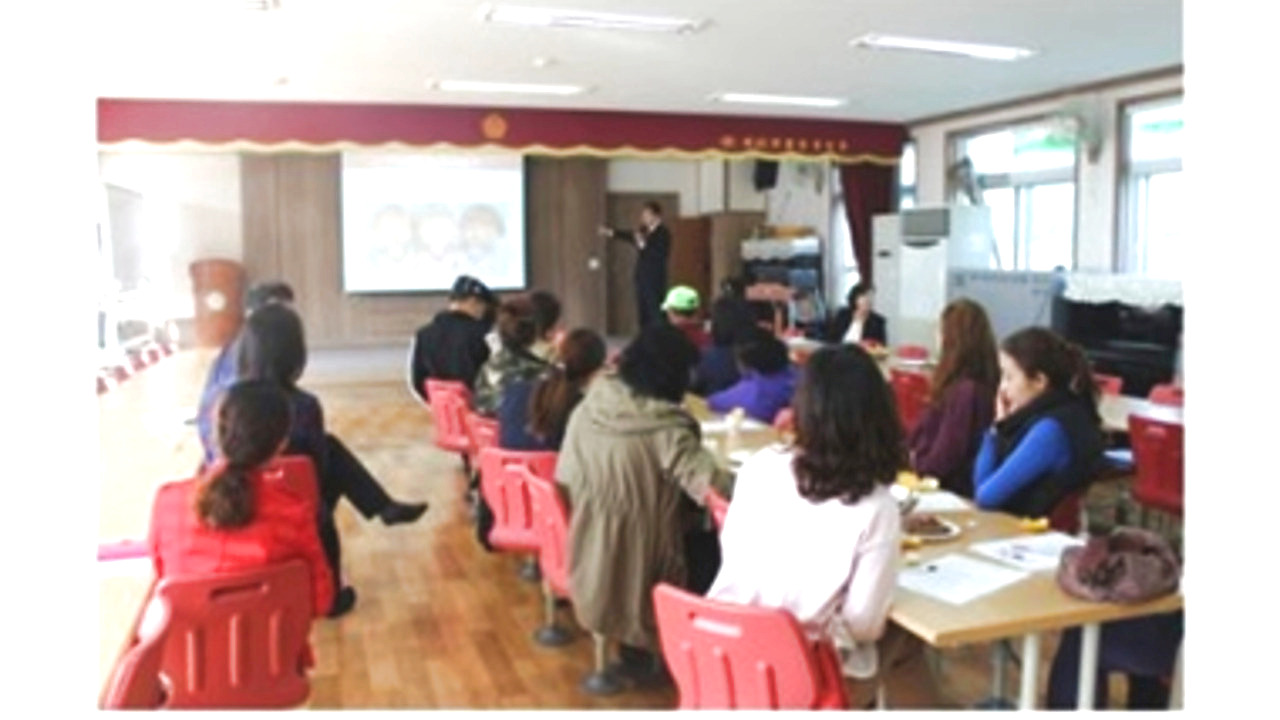 2015. 10. 14. 정미초등학교 학부모 생명존중교육 현장