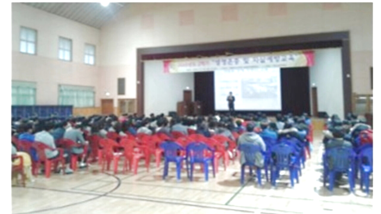 2015. 11. 23. 정산고등학교 학생 생명존중교육 현장