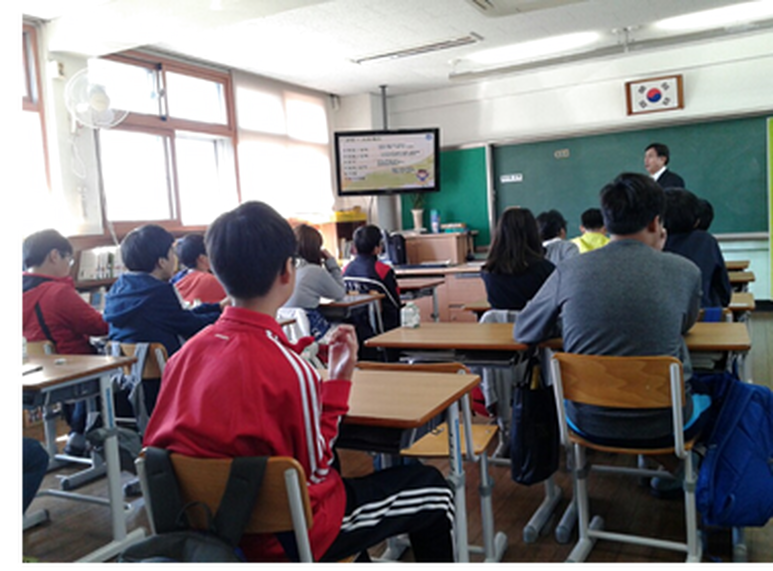논산동성중학교 학생 참여 교육 현장 생명존중교육 현장