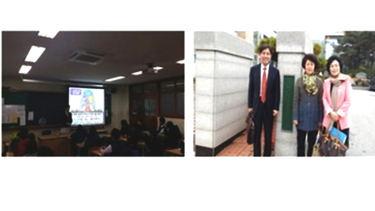 온양신정중학교 교육 현장 1 생명존중교육 현장