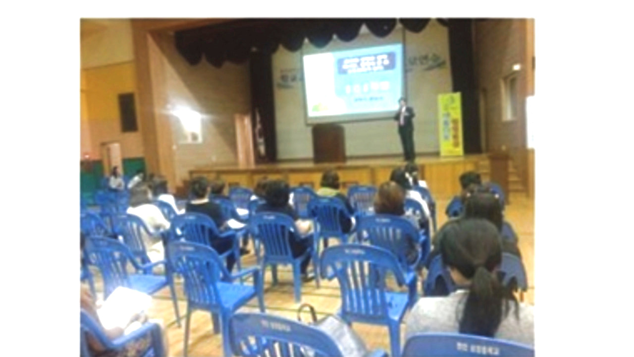 2015. 09. 30. 성정중학교 학부모 생명존중교육 현장