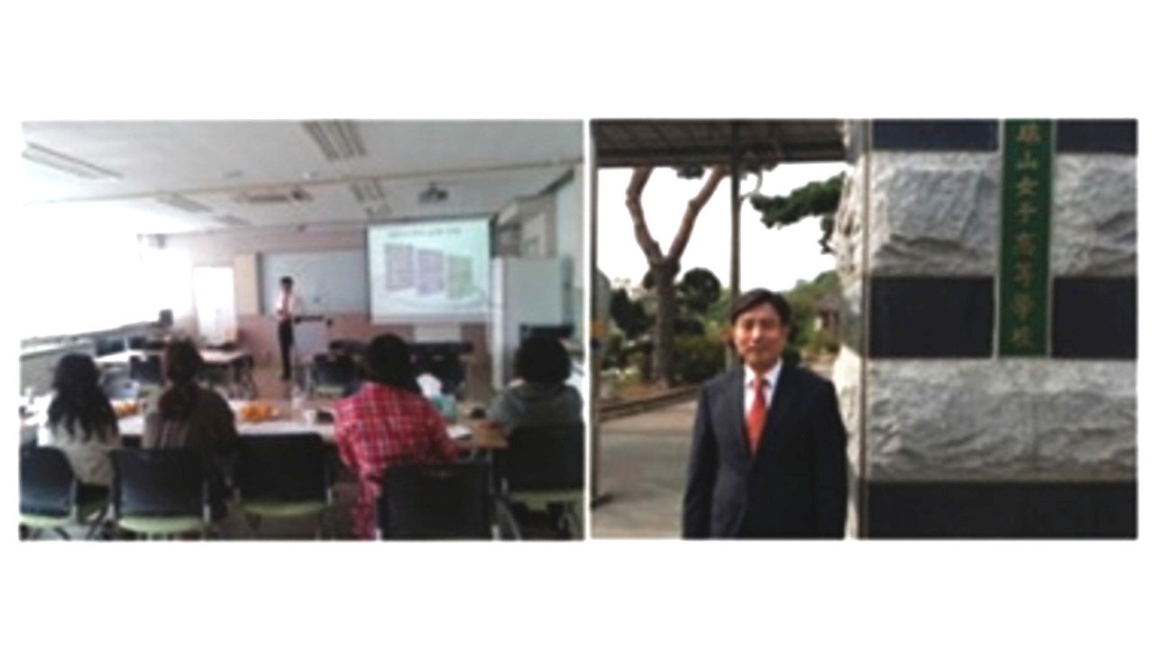 2015. 10. 20. 서산여자고등학교 학부모 생명존중교육 현장