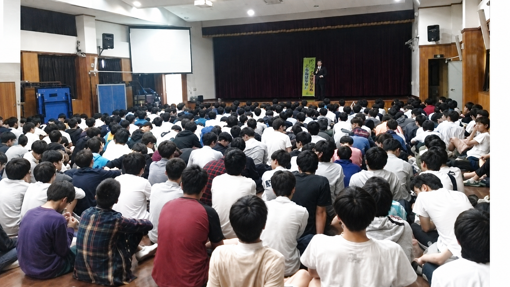 서산중학교 1학년 생명존중교육 현장