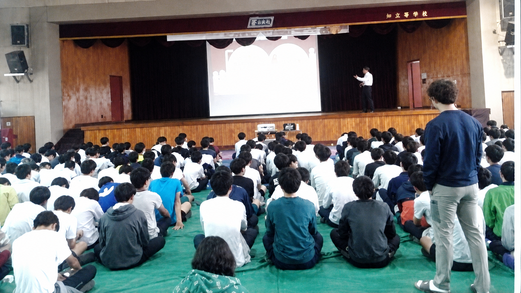 서산중학교 3학년 생명존중교육 현장