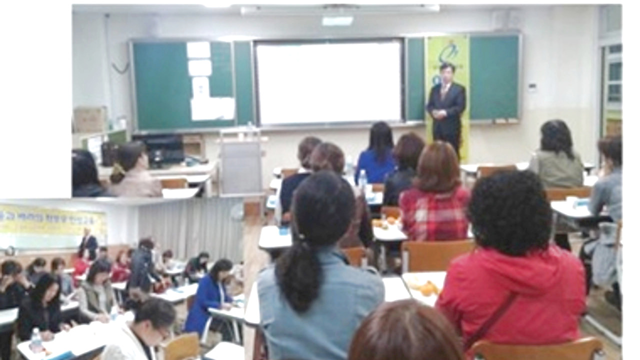 2015. 10. 22. 서산중학교 학부모 생명존중교육 현장