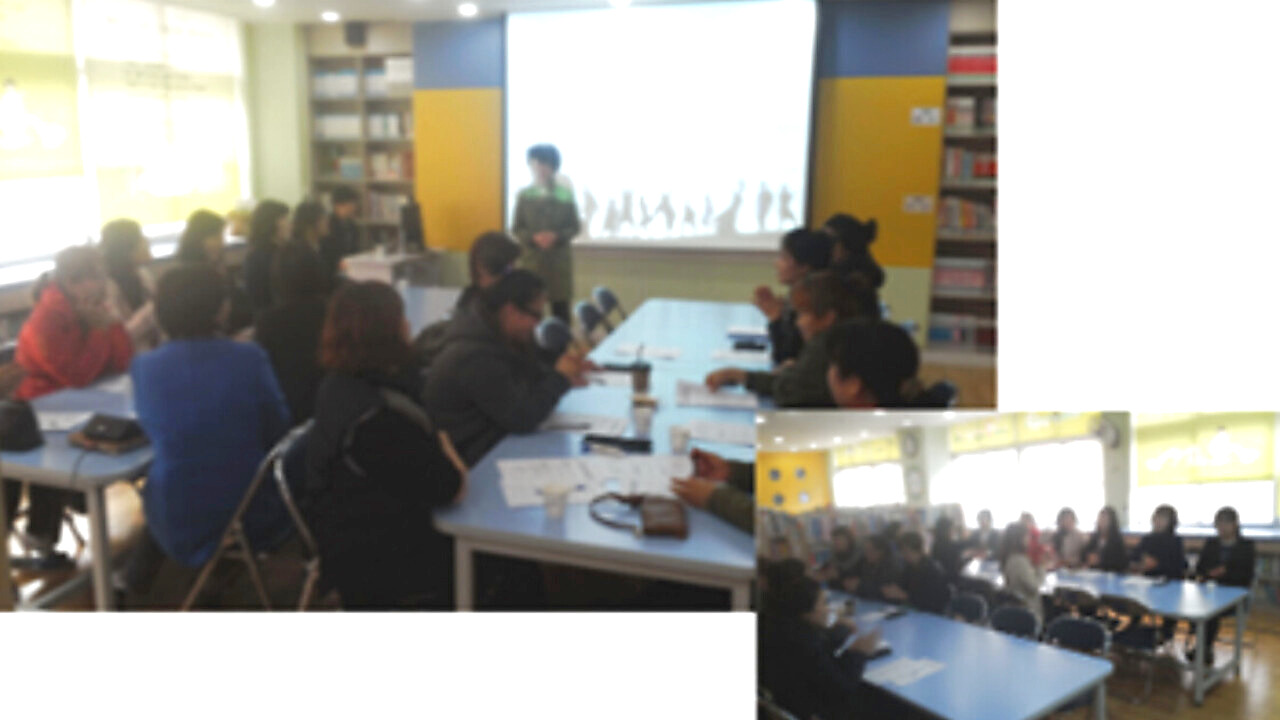 2015. 11. 10. 영인초등학교 학부모 생명존중교육 현장