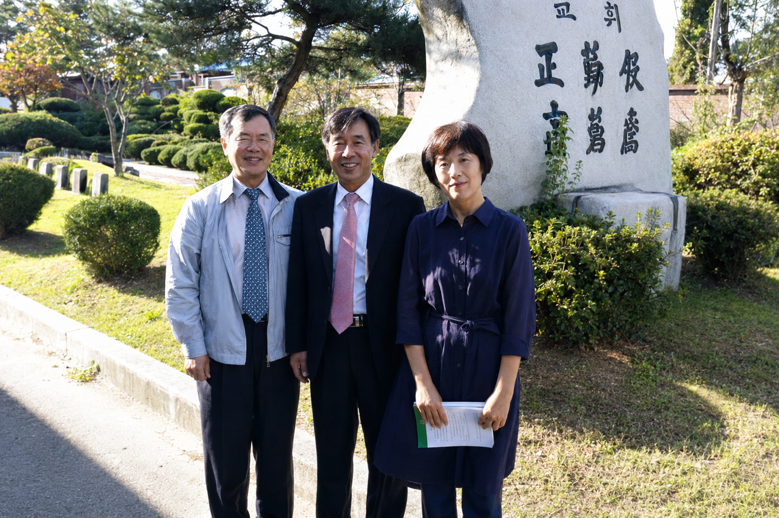 연무대기계공업고등학교 연무대기계공업고등학교 방문 기록 생명존중교육 현장