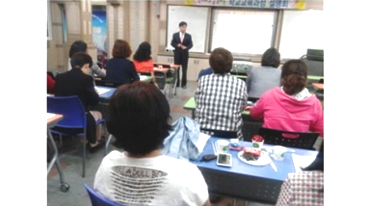 2015. 09. 24. 예산 신암초등학교 학부모 생명존중교육 현장