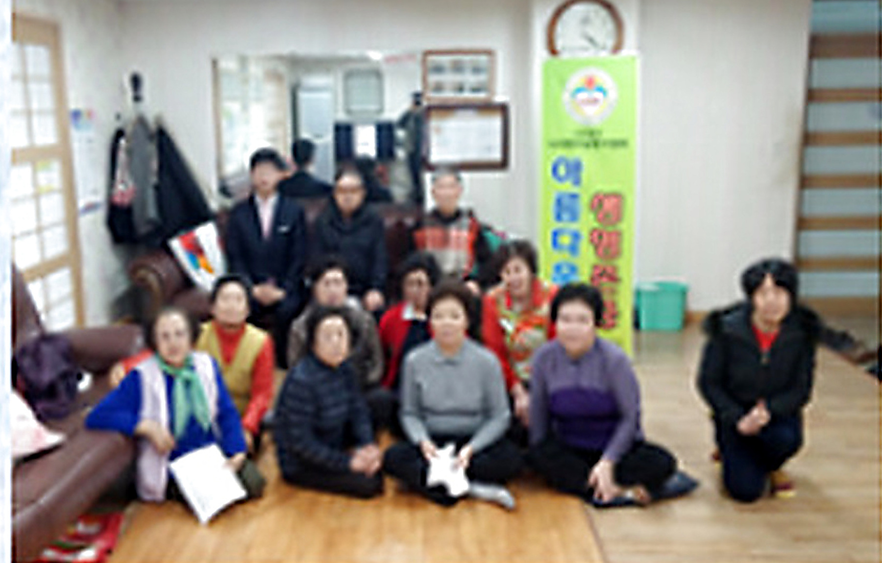 쌍용동 계룡아파트 경로당 생명존중교육 현장 1