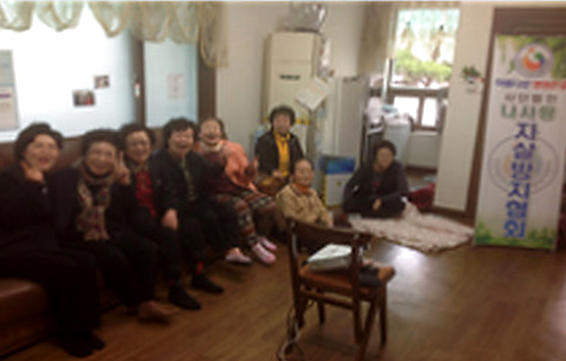 쌍용1동 현대1차아파트 경로당 생명존중교육 현장 1