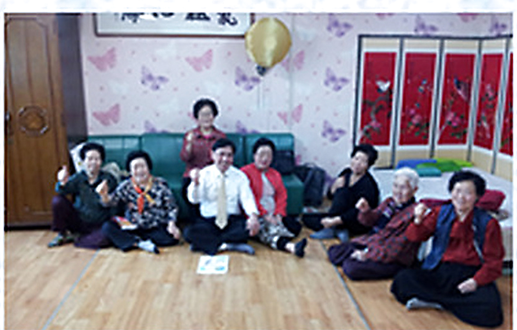 대우1차아파트 경로당 생명존중교육 현장 1