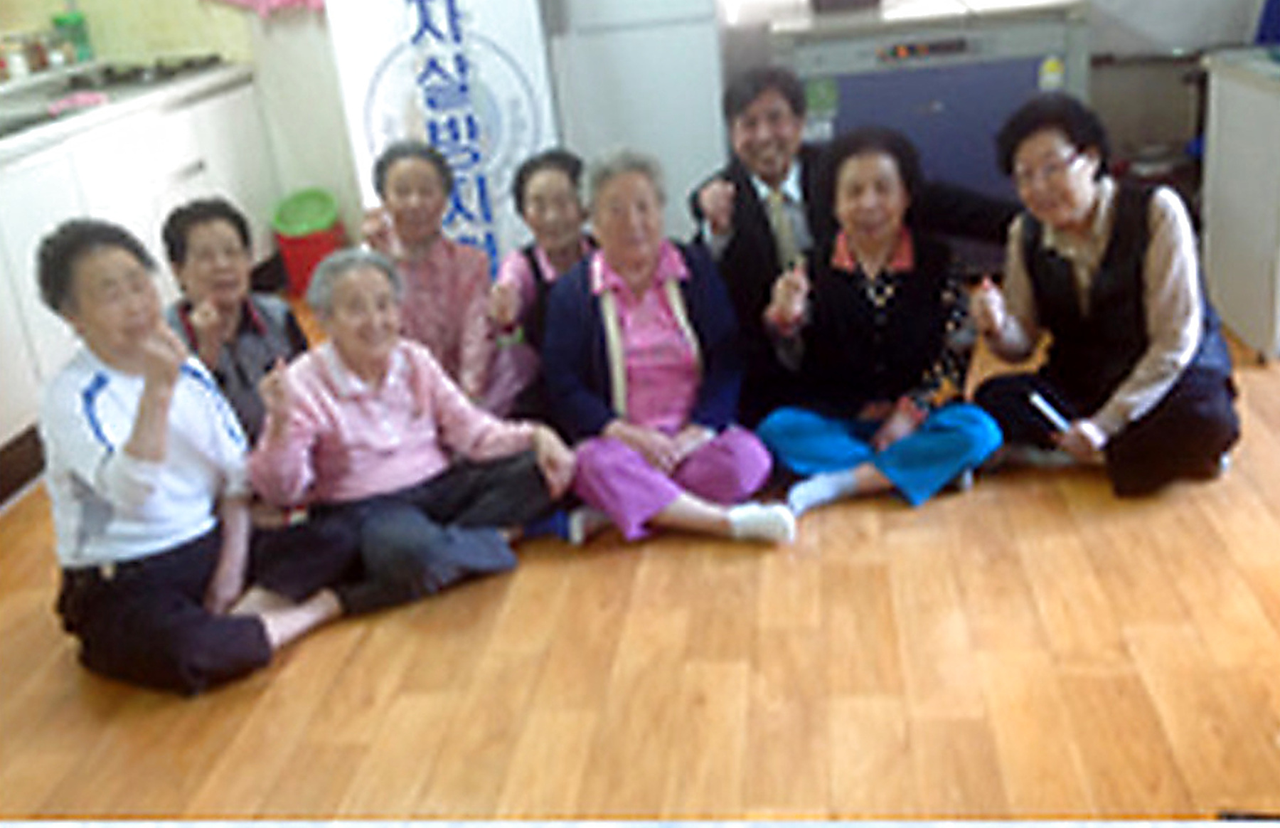 신계리 동우아파트 경로당 생명존중교육 현장 1