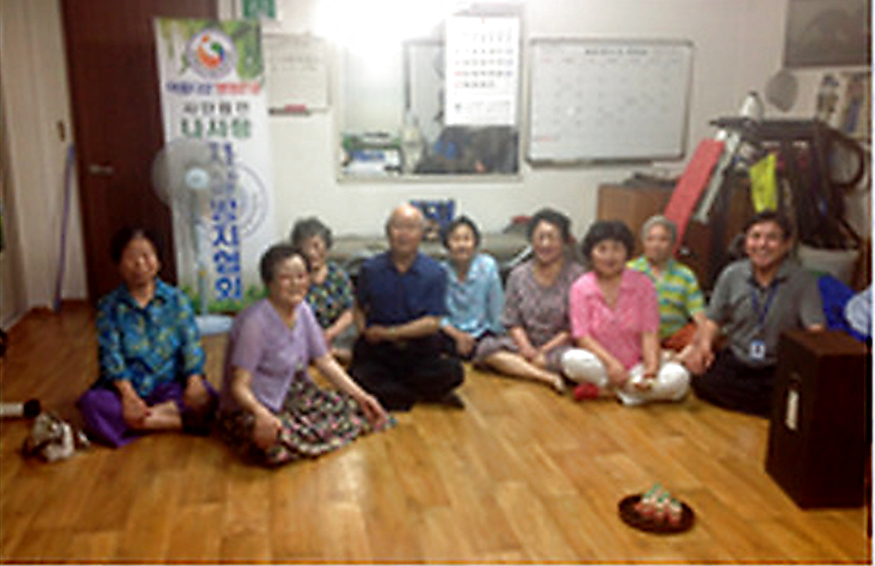 청당우미린아파트 경로당 생명존중교육 현장 1