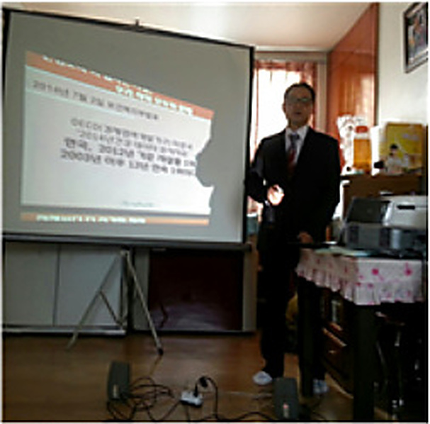 직산 청호아파트 경로당 생명존중교육 현장 1
