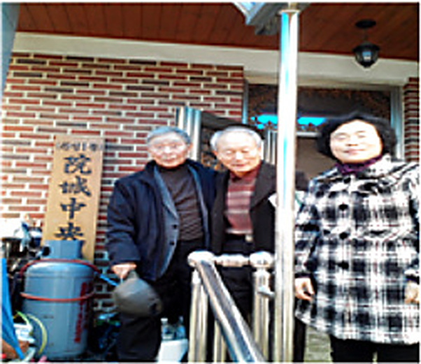 원성1동 중앙행복 경로당 생명존중교육 현장 3