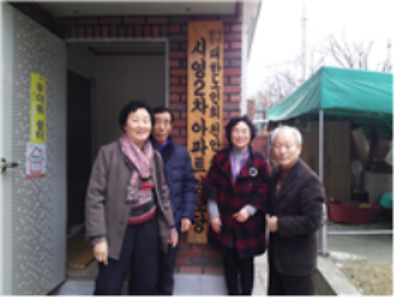 쌍용동 시영2차아파트 경로당 생명존중교육 현장 1
