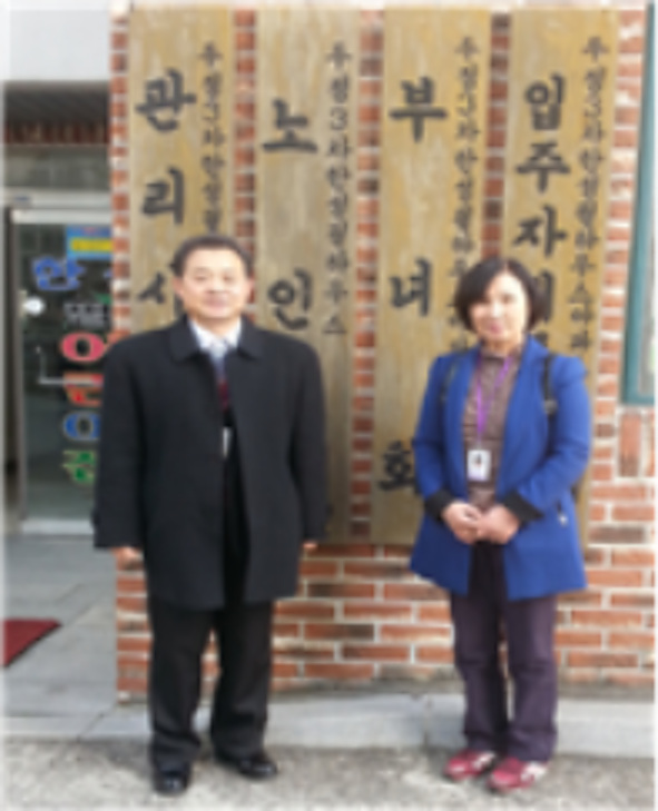 두정3차 한성필하우스아파트 경로당 생명존중교육 현장 3
