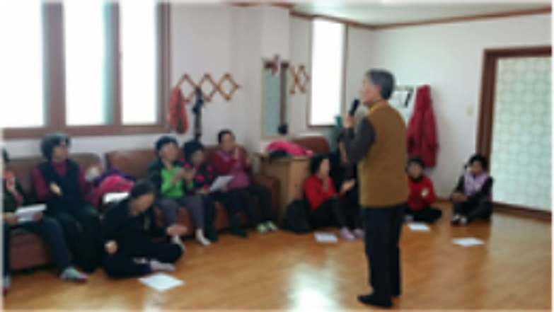 구성동 구광경로당 생명존중교육 현장 2