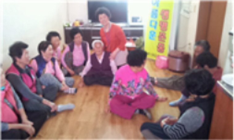 구룡1동 경로당 생명존중교육 현장 2