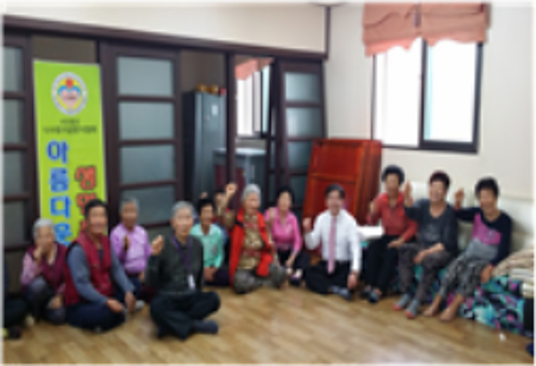 구룡2동 경로당 생명존중교육 현장 2