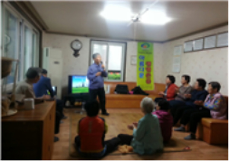 일성능수3차아파트 경로당 생명존중교육 현장 2