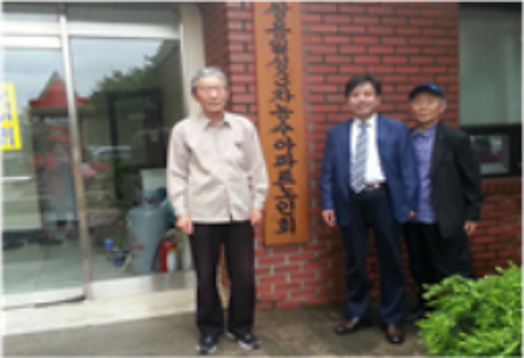일성능수3차아파트 경로당 생명존중교육 현장 3