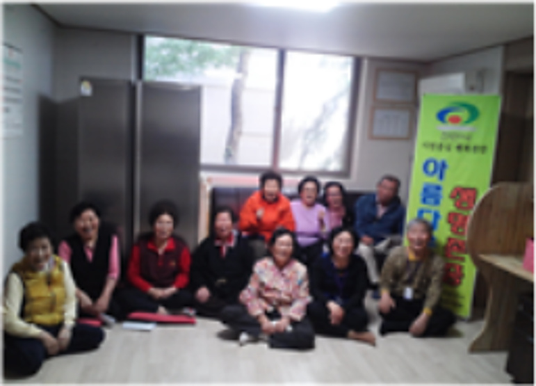 쌍용역 푸르지오아파트 경로당 생명존중교육 현장 2