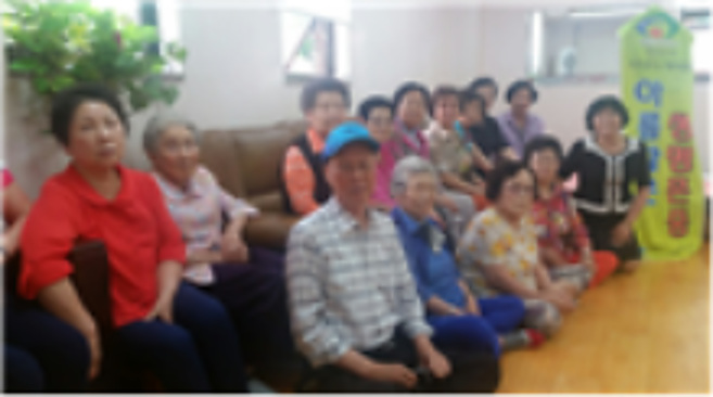 두정동 대우1차아파트 경로당 생명존중교육 현장 1