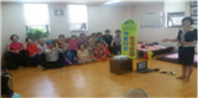두정동 대우1차아파트 경로당 생명존중교육 현장 2
